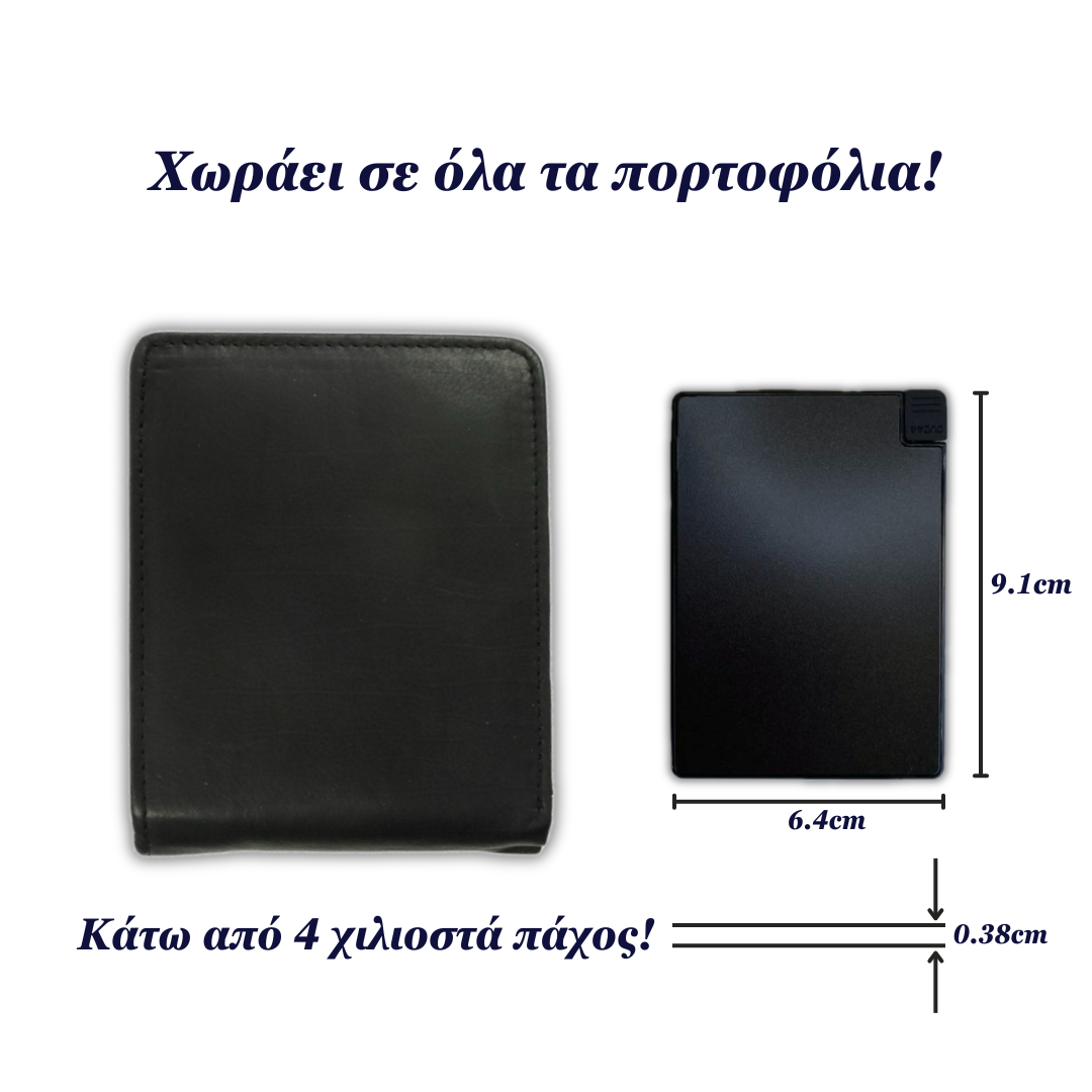 PowerCard V1-3000mAh ultra slim Powerbank