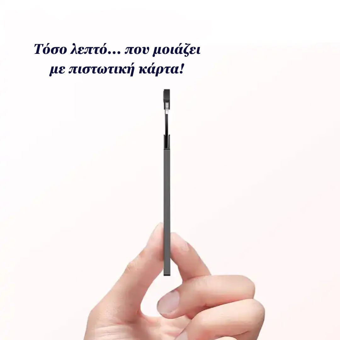 Powercard V2- Το ανανεωμένο 3000mAh Ultra Slim Powerbank